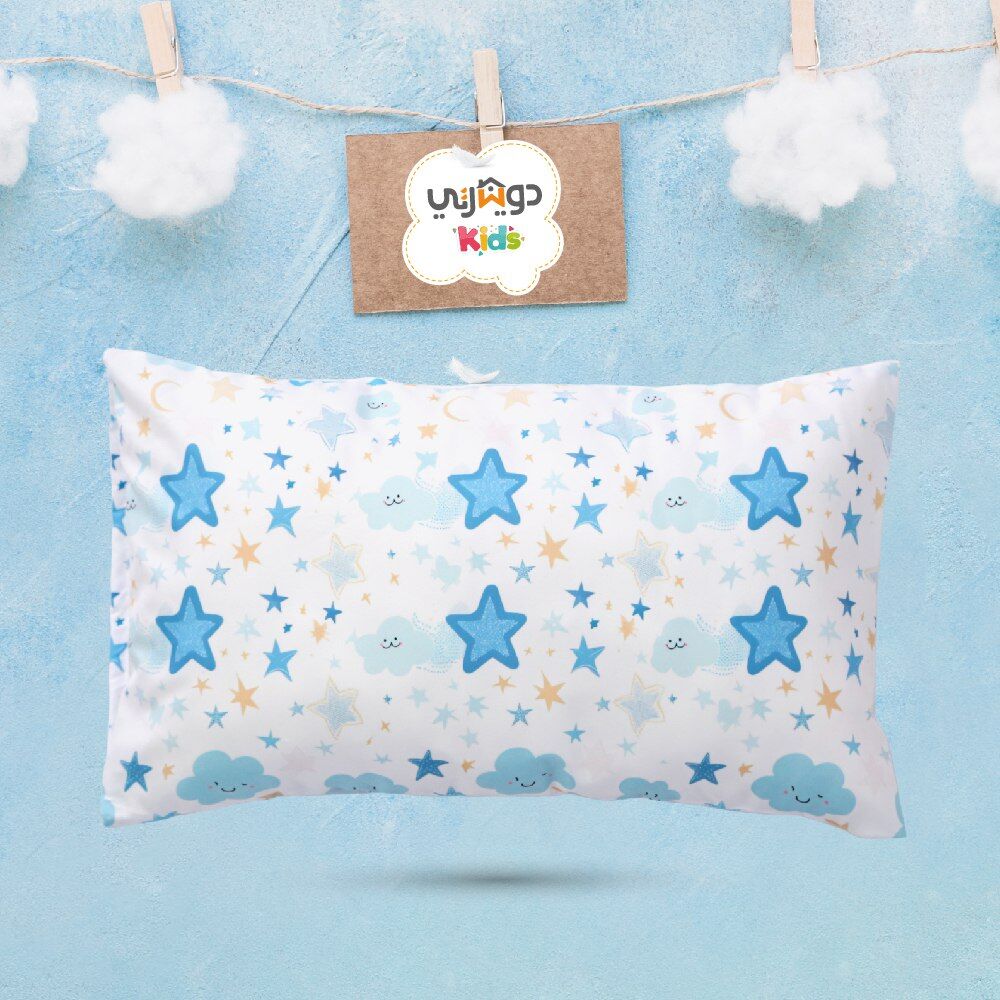 Housse de Couette Bébé Premium Double Face Nuit Etoilée (Housse -115x130cm- + 1 TO -30x50 cm-) - pour Votre Bébé // Collection Berçeaux de Rêves !