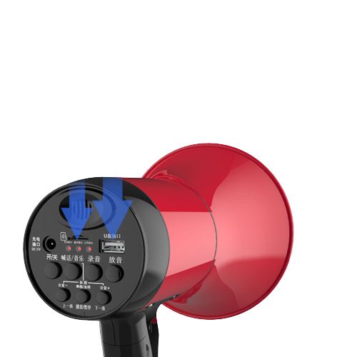 L’Enceinte Méga Rouge pour des Annonces Imposantes