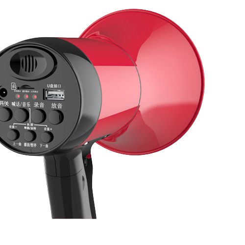 L’Enceinte Méga Rouge pour des Annonces Imposantes