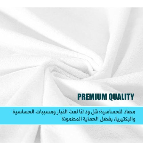 Protège Matelas Imperméable Avec Élastiques : Une Protection Totale Et Confortable thumbnail 4
