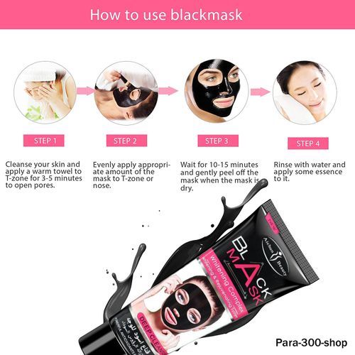 Masque de nettoyage en profondeur noir pour enlever les points noir blanchissant thumbnail 3