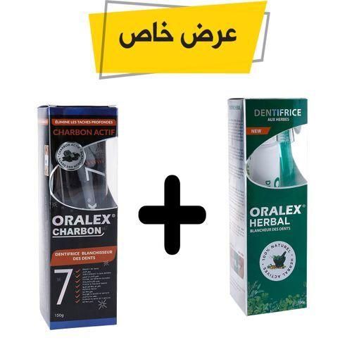 PACK 2 Dentifrices au Charbon de bambou et herbes naturel