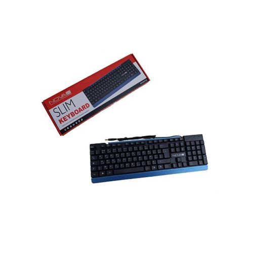 clavier simple - clavier USB - style élégant - Français / Arabe - Noir thumbnail 3