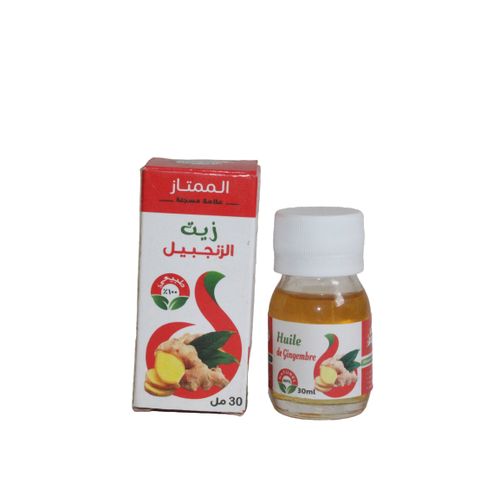 Huile de Gingember - 30ml