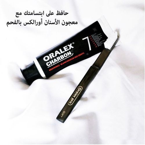 DENTIFRICE AU CHARBON ACTIF BLANCHISSEUR DES DENTS - 150G + BROSSE A DENTS OFFERTE