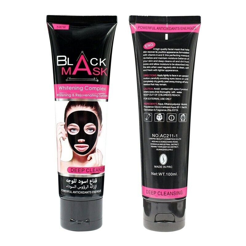 Masque de Nettoyage en Profondeur Noir pour Enlever les Points Noir Blanchissant thumbnail 3