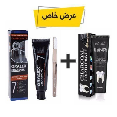 PACK 2 Dentifrices au Charbon de bambou et herbes naturel