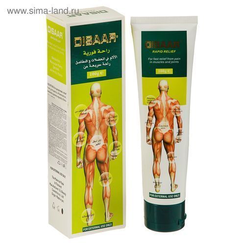 Rapid Relief - Crème de Soulagement Raide -100g thumbnail 3