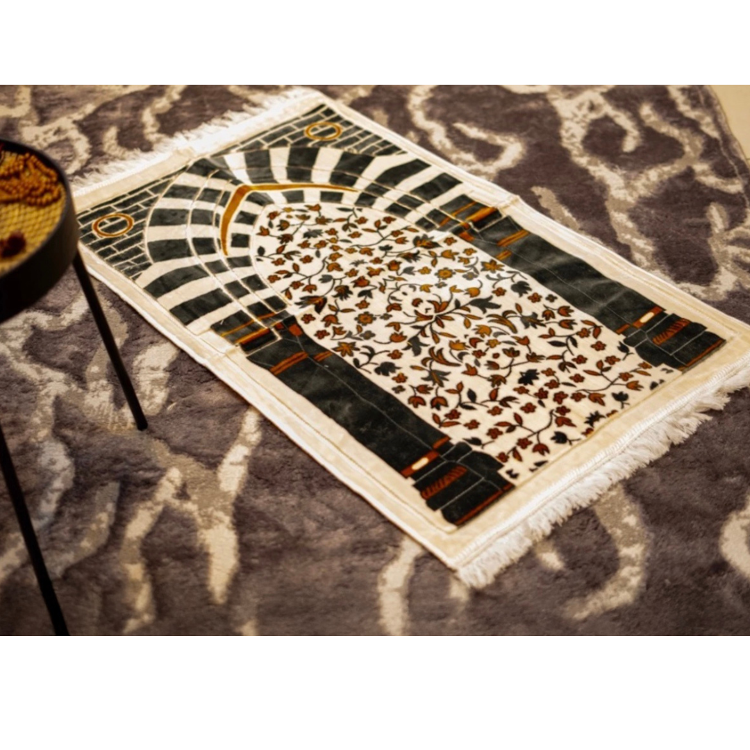 Tapis de Prière AL Tawba Multicouleur thumbnail 1