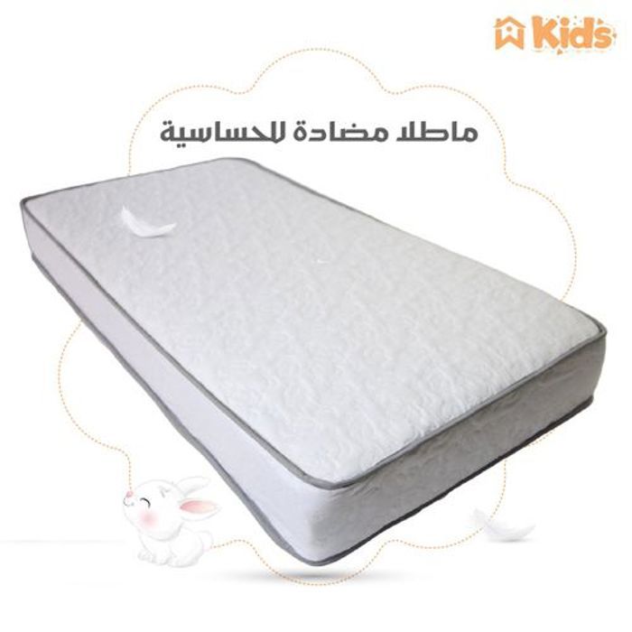 PACK BEBE COMPLET Matelas 60x120cm + DH + Oreiller + TO + DH Imperméable