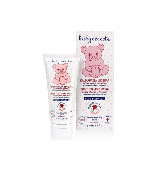 Pommade Crème de Change 30ml
