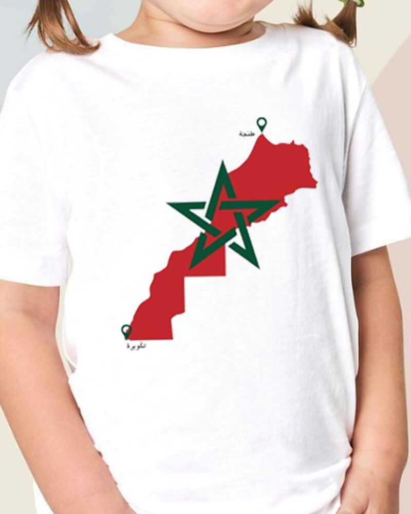 T-shirt Maroc Enfant 