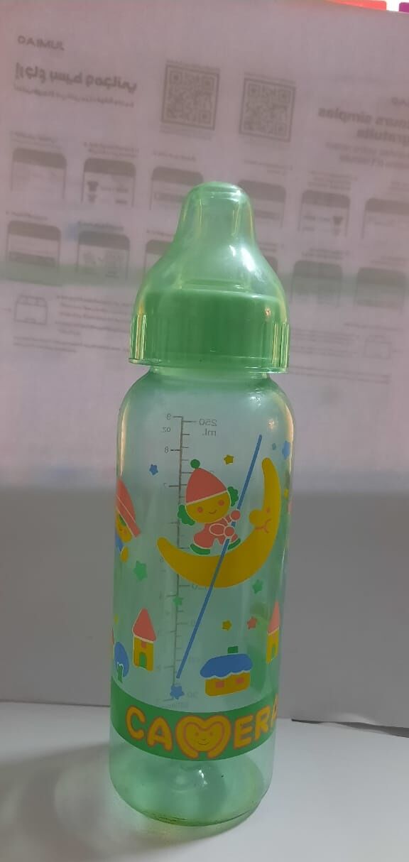 Camera New Safe BIBERON 250ML