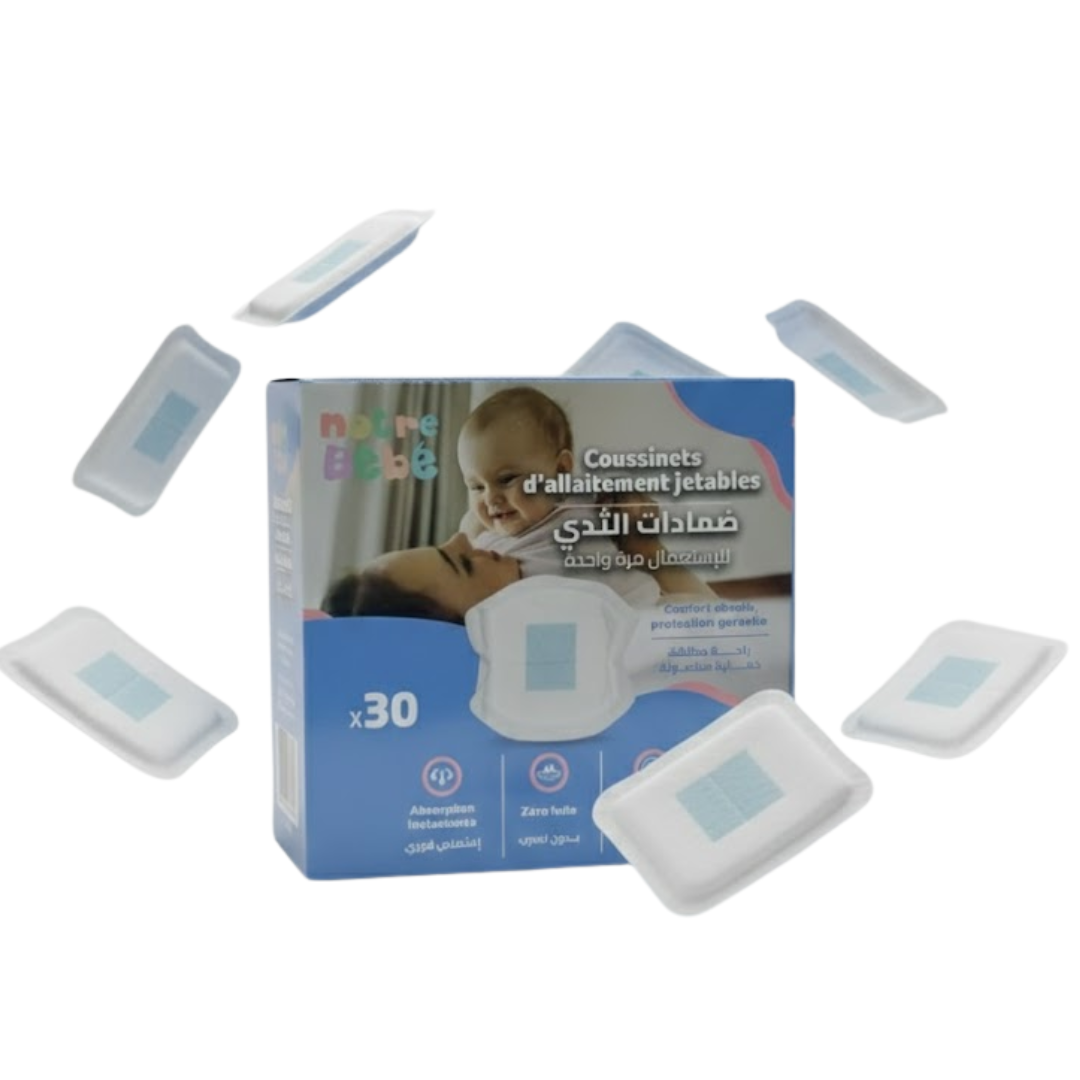 Notre Babe Coussinets Dallaitement Jetable X30