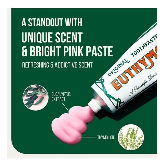 Dentifrice sans Fluorure, Anti-plaque, Antibactérien, Cavité Protection - 75ml thumbnail 3