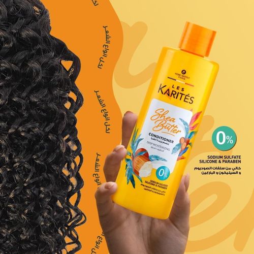 Les Karites Sets Shampoing & Après-shampoing & Masque Capillaire Hydratant au Beurre de Karité thumbnail 3