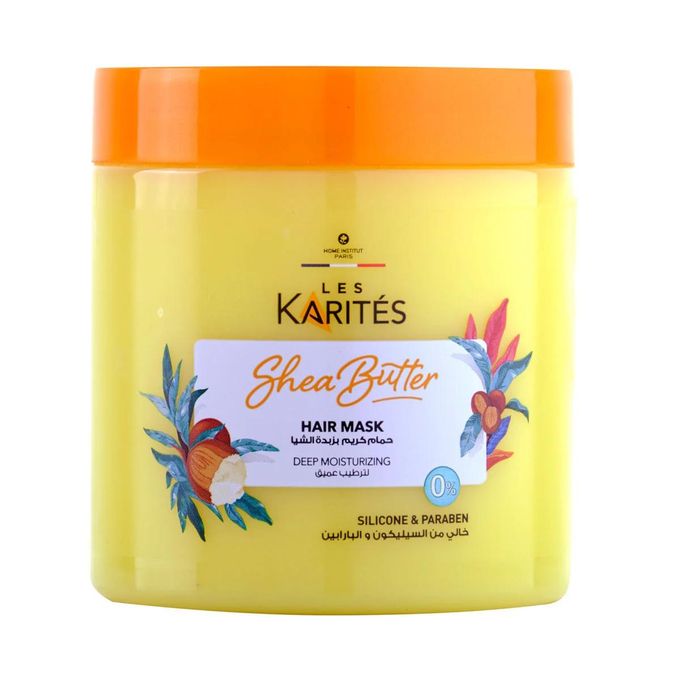 Masque Capillaire Hydratant en Profondeur au Beurre de Karité - 475ml