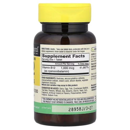 Vitamine B-12 1000 Mcg - 100 Comprimes thumbnail 2