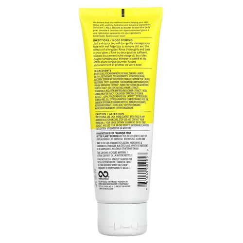 Organics Gel Nettoyant Illuminateur Doux et Revitalisant - 118ml - Made in Usa