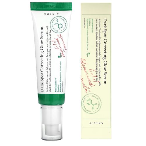 Glow Sérum Eclat Correcteur de Taches Brunes- 50 Ml