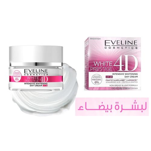 Crème de Jour Blanchissante & Régénérante Intensive - Spf25 - 50ml