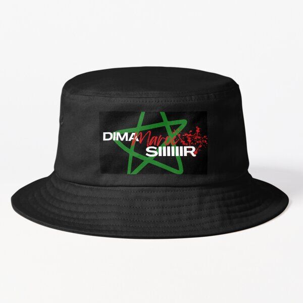 Dima Maroc Siiiir Maroc Bob