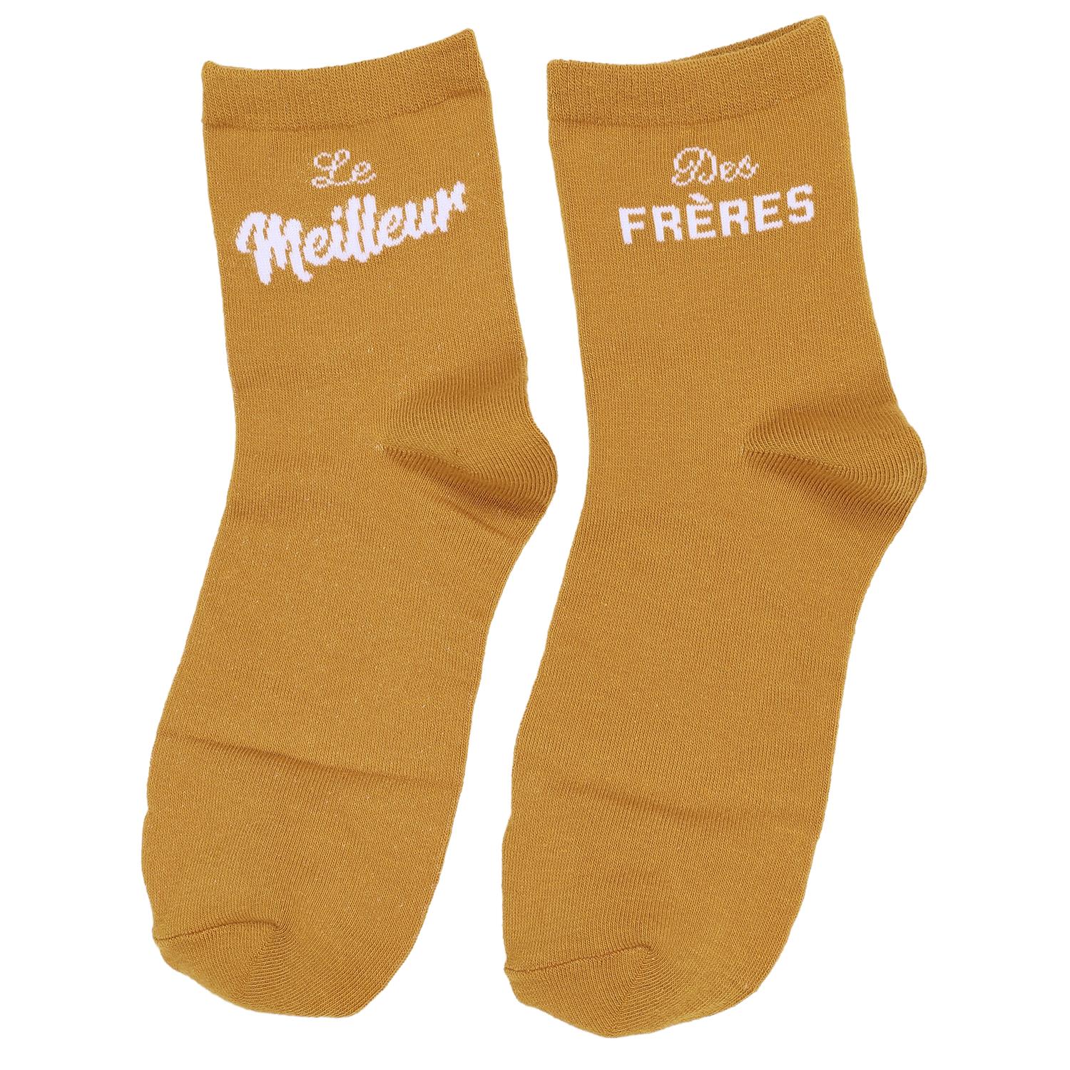 Chaussettes Cadeau Famille-