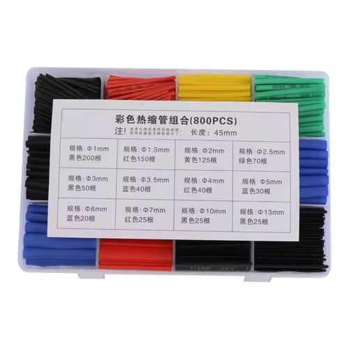 Kit 800 Pièces Tubes Thermorétractables – Gaine d’Isolation Électrique pour Câbles