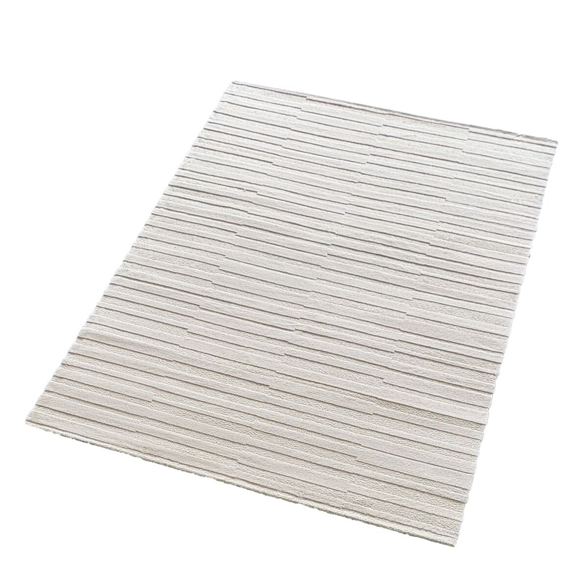 Tapis Salon, Relief Texturé, RYTHMO crème thumbnail 3