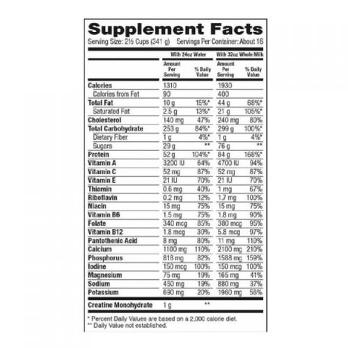 Super Mass Gainer - Gourmet Vanilla thumbnail 3