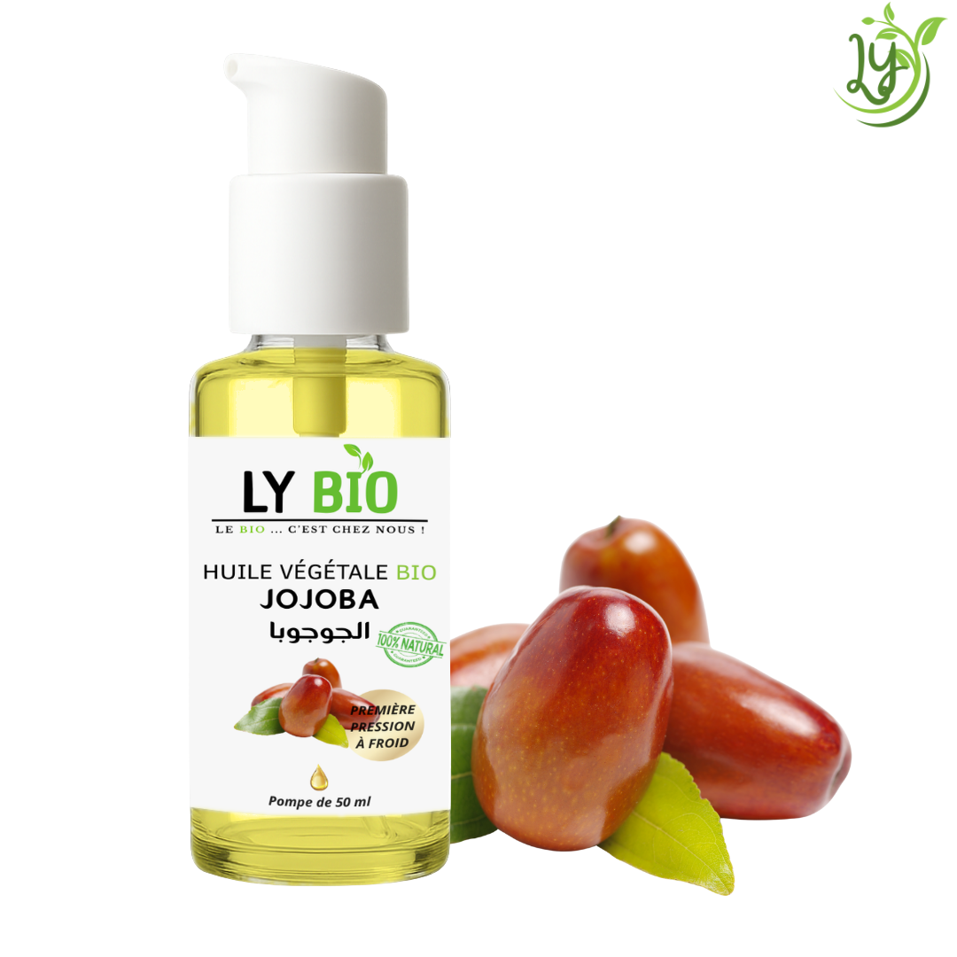 Huile Jojoba - Pompe