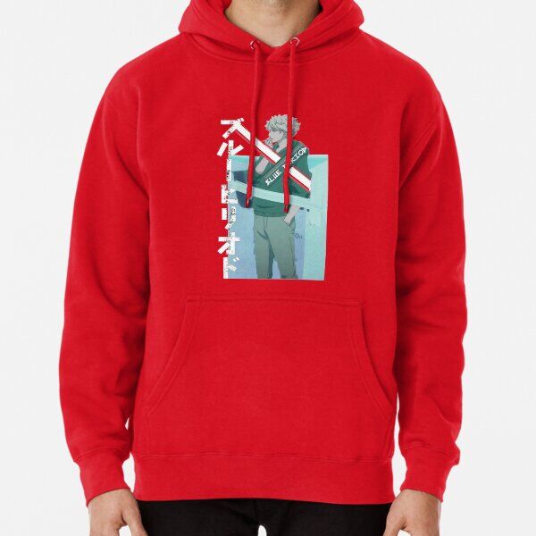 Période bleue _RESTART_ V2 Sweat à capuche épais