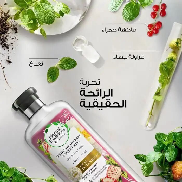 Shampoing Nettoyant Fraise Blanche et Menthe Douce thumbnail 4