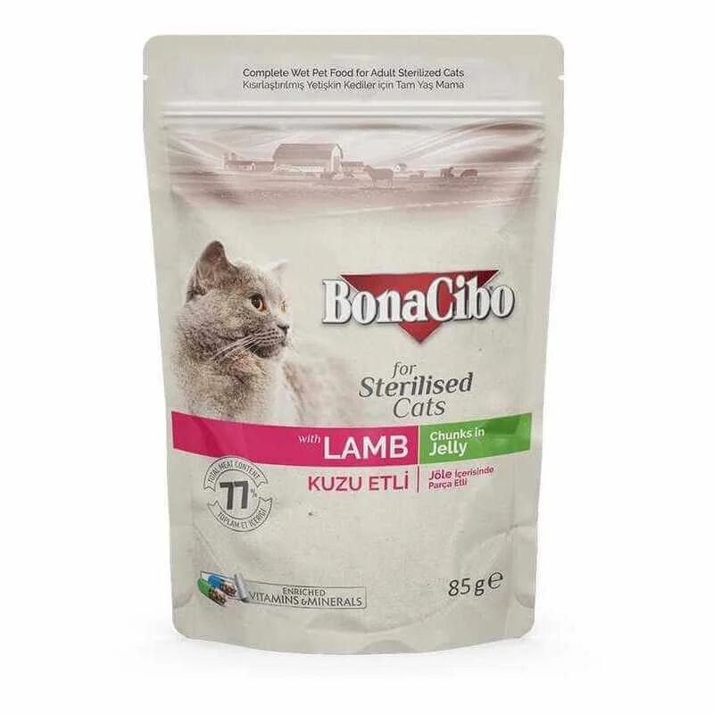 Paté Chat Stérilisé Agneau Jelly 85gr