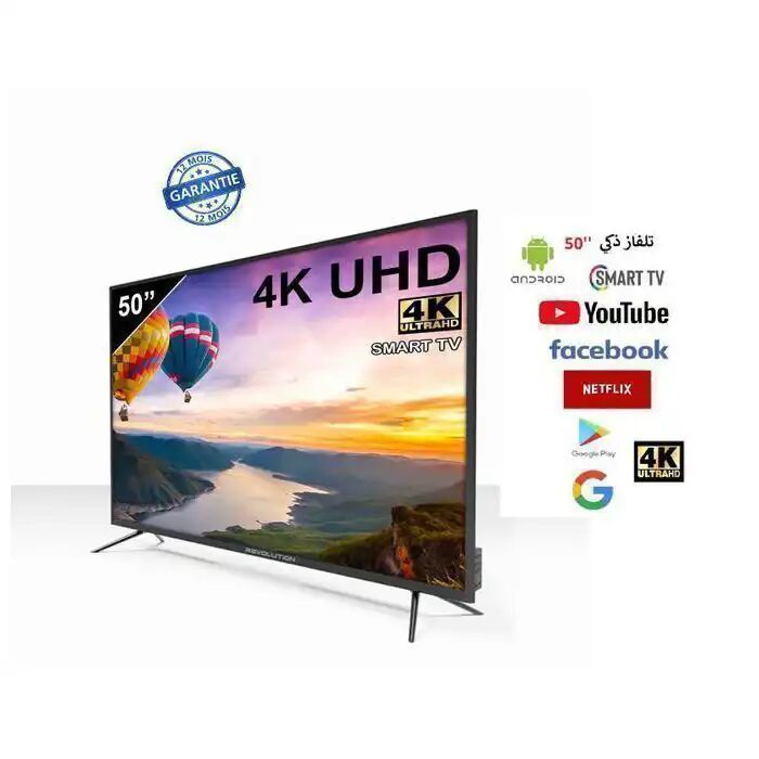 Téléviseur 50  - Galaxy - 4K UHD - Smart TV - Récepteur Intégré + HDMI + USB
