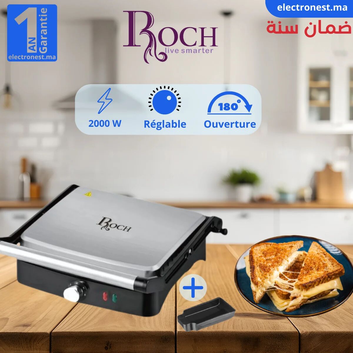 Roch Grill Panini - Ouverture à 90° et 180° - 2000W