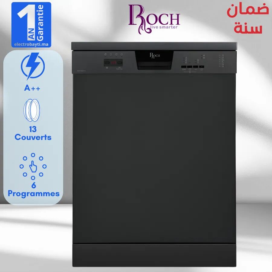 Lave-vaisselle - 13 couverts - 6 programmes - 3 tiroirs