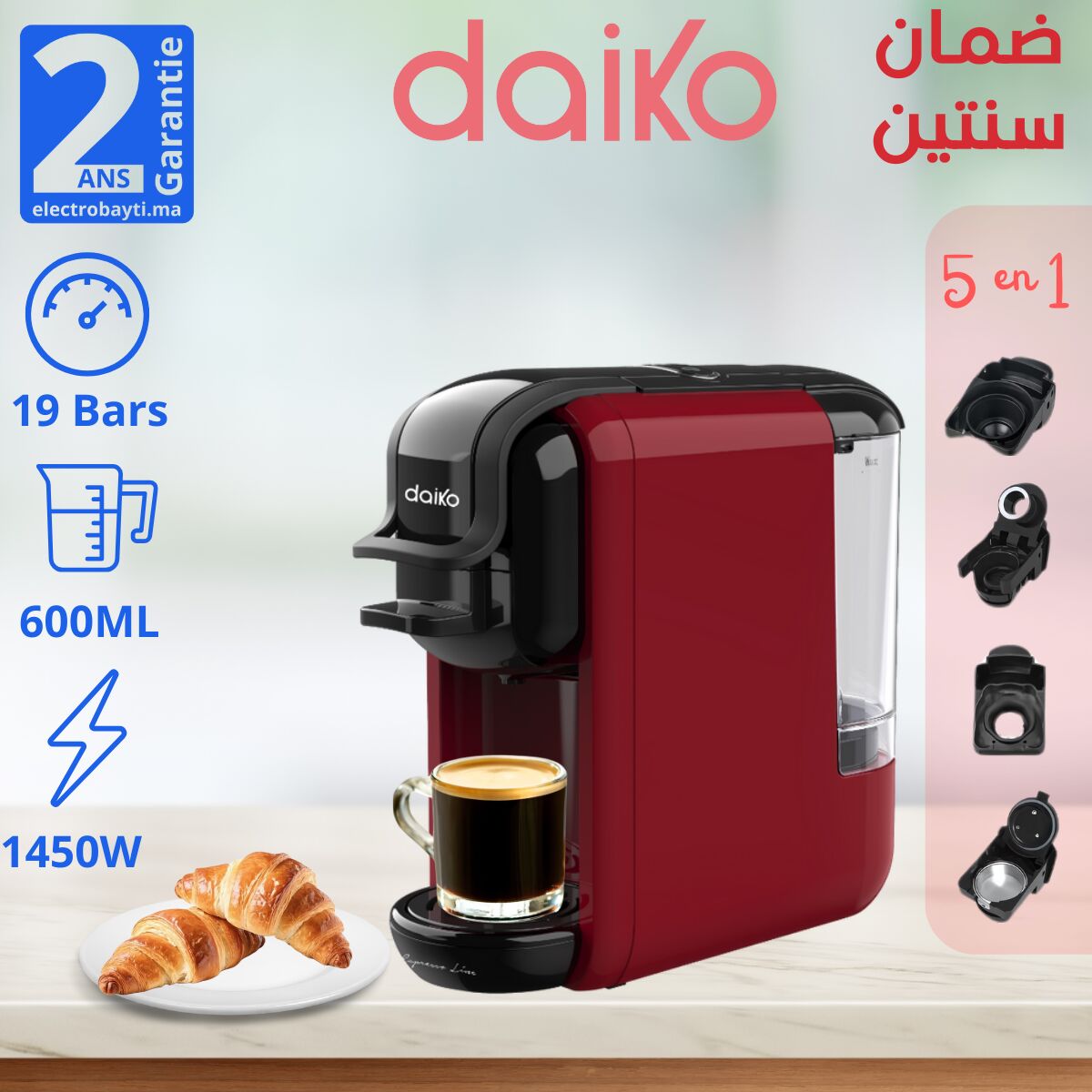 Daiko - Machine à Café Expresso 4en1 - 19 Bar - 1450W - Grenat