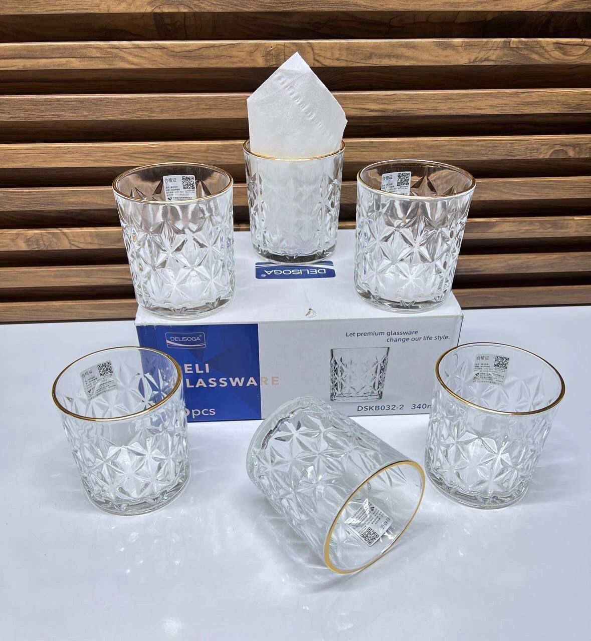 Lot de 6 verres eau ou jus en cristallin taillé avec liseré doré 