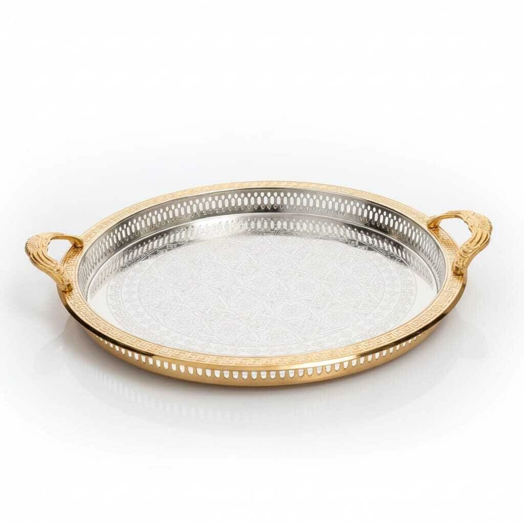 Plateau Rond en Inox Beldi Gravures Traditionnelles détails dorés Marocaines - 52/44cm thumbnail 1