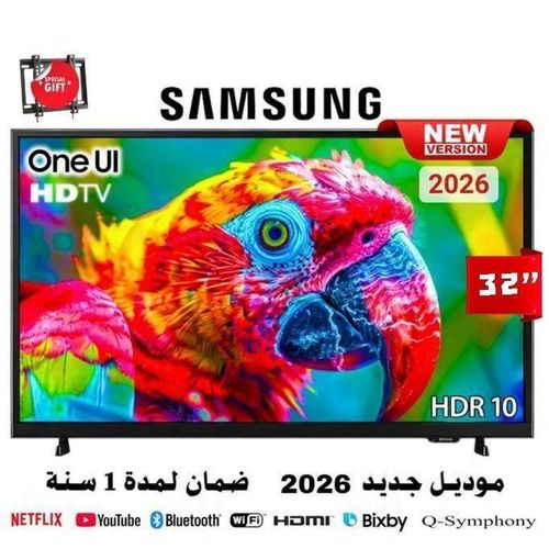 32 Tv Hd Smart One Ui Tizen, Hdr, Tv Plus Gratuit + Support Gratuit, 32h5000f
