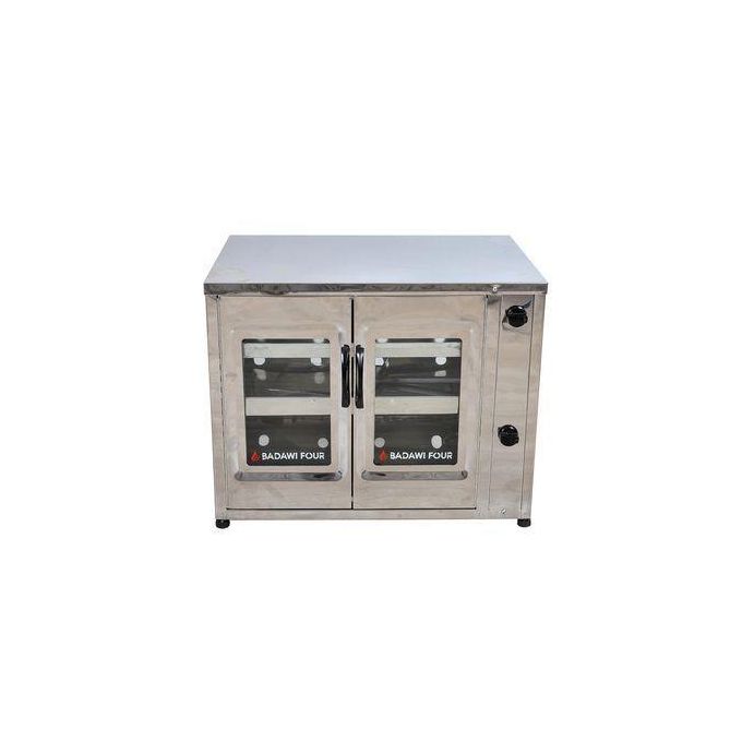 Four A Gaz 2 Portes 65cm Inox thumbnail 3