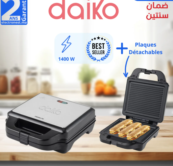 Daiko - Grill panini en acier inoxydable antiadhésif en granite - Plaques Détachables - 1400w
