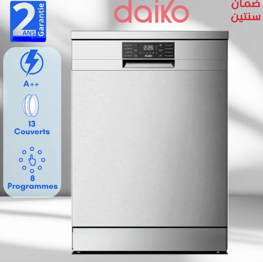 Lave-vaisselle 13 Couverts - 8 Programmes