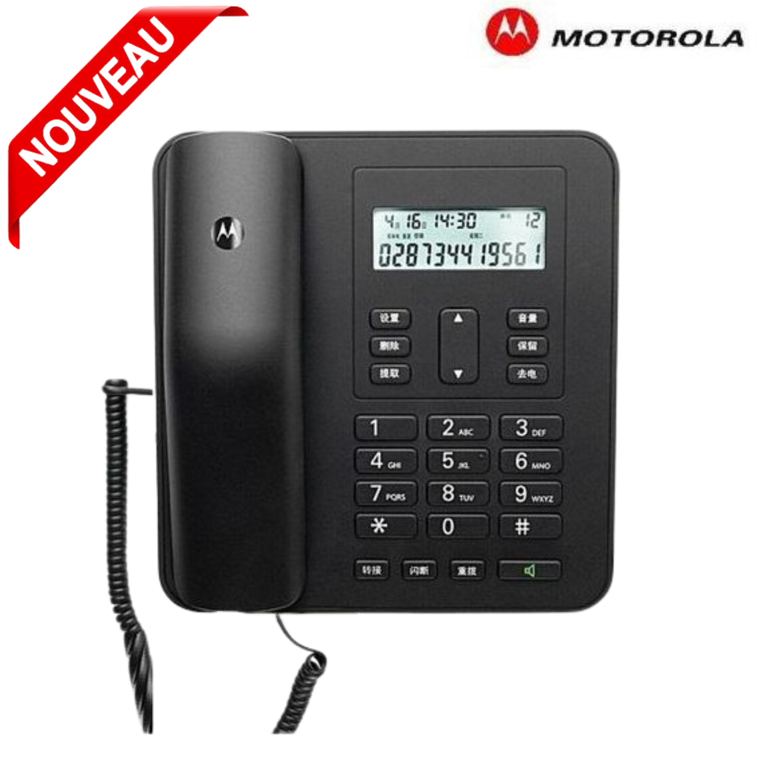 Téléphone Fixe Filaire Motorola Ct310