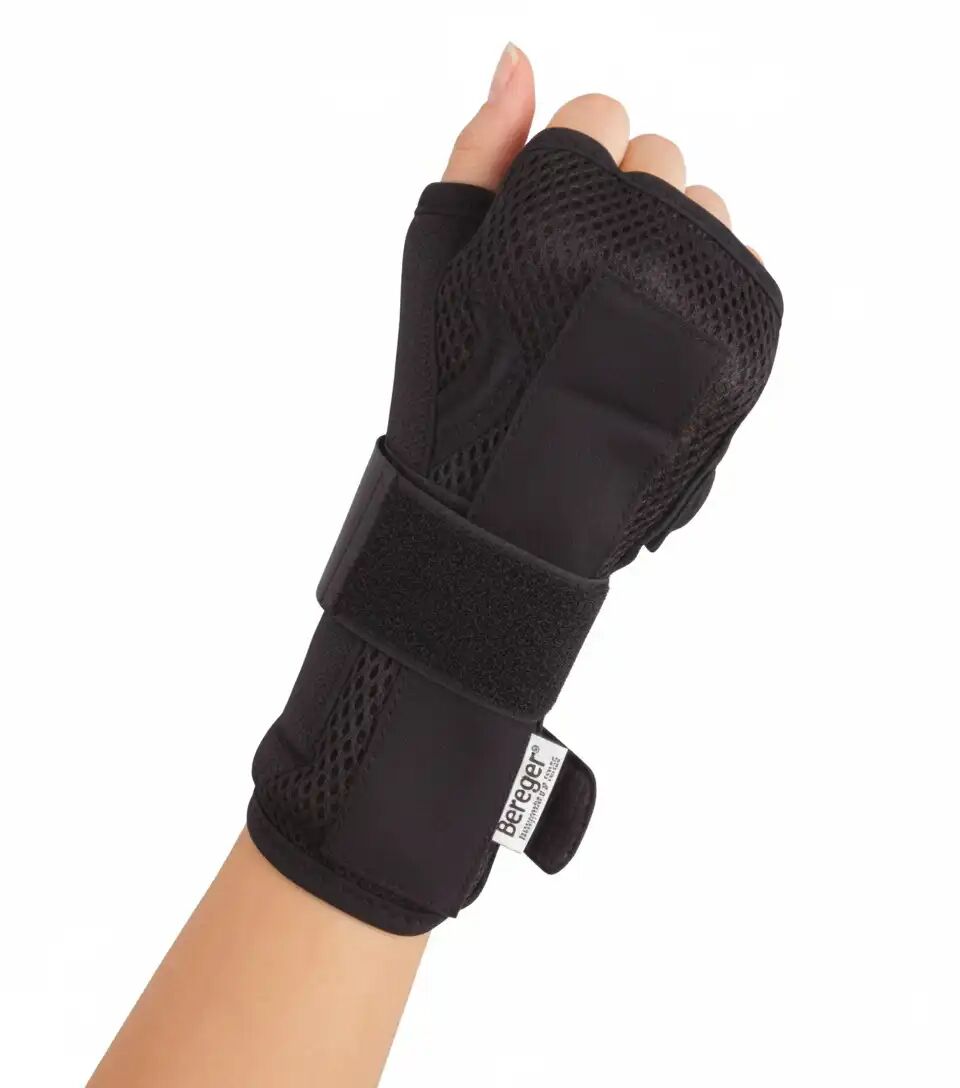 Attelle D'immobilisation Poignet Gauche