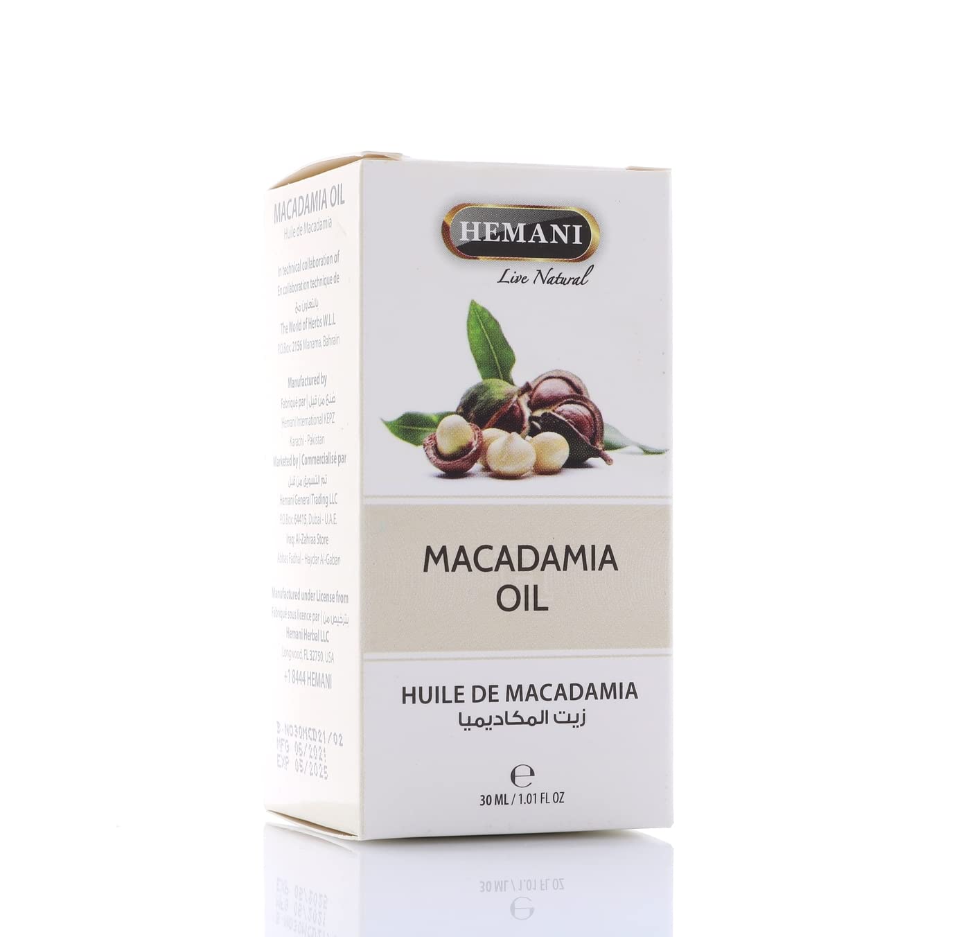 Huile De Macadamia Bio Et Naturel / 30 Ml