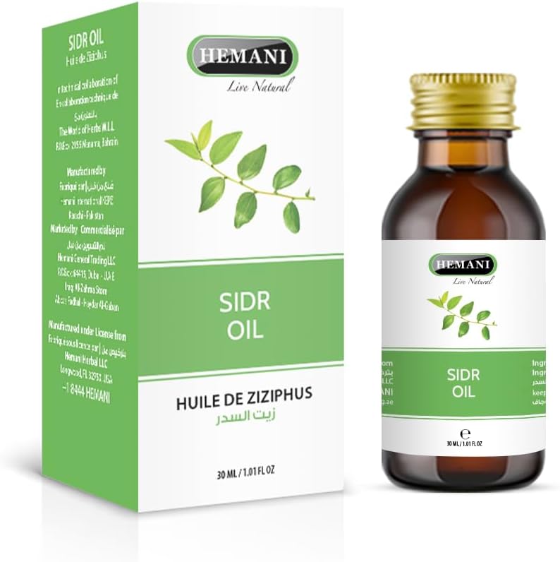 Huile De Sidr 30 Ml 100% Naturel