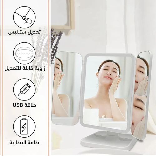 Miroir Pliable Avec Support Réglable 180°, Chargement Usb, Écran Tactile, 3 Mode thumbnail 4