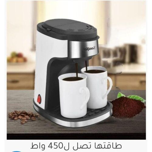 Cafetière Goutte À Goutte Automatique